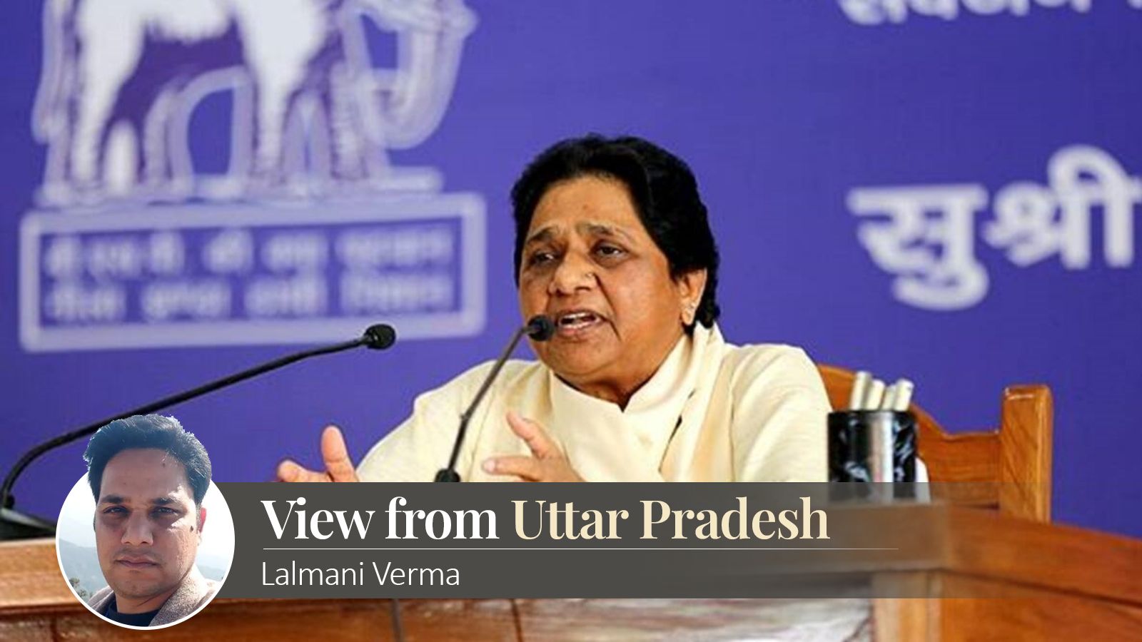 Mayawati’s musical chairs with party leadership leaves BSP cadre anxious | Political Pulse News