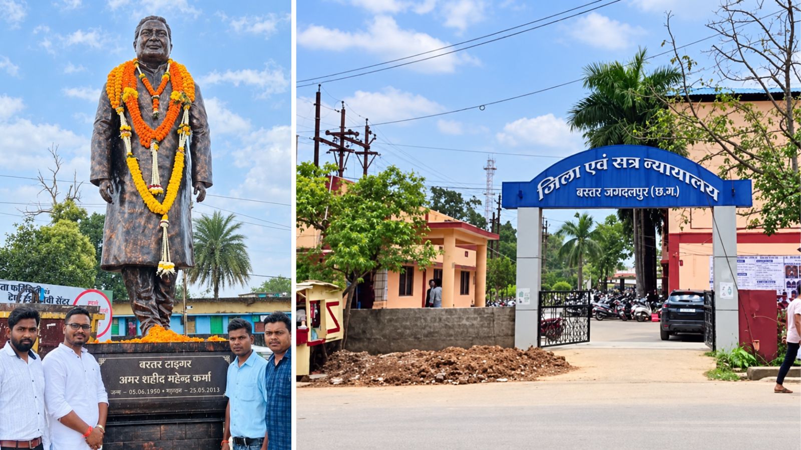 Jhiram Ghati verdict: What remains of the legacy of Mahendra Karma, ‘Tiger of Bastar’, face of Salwa Judum? | Political Pulse News