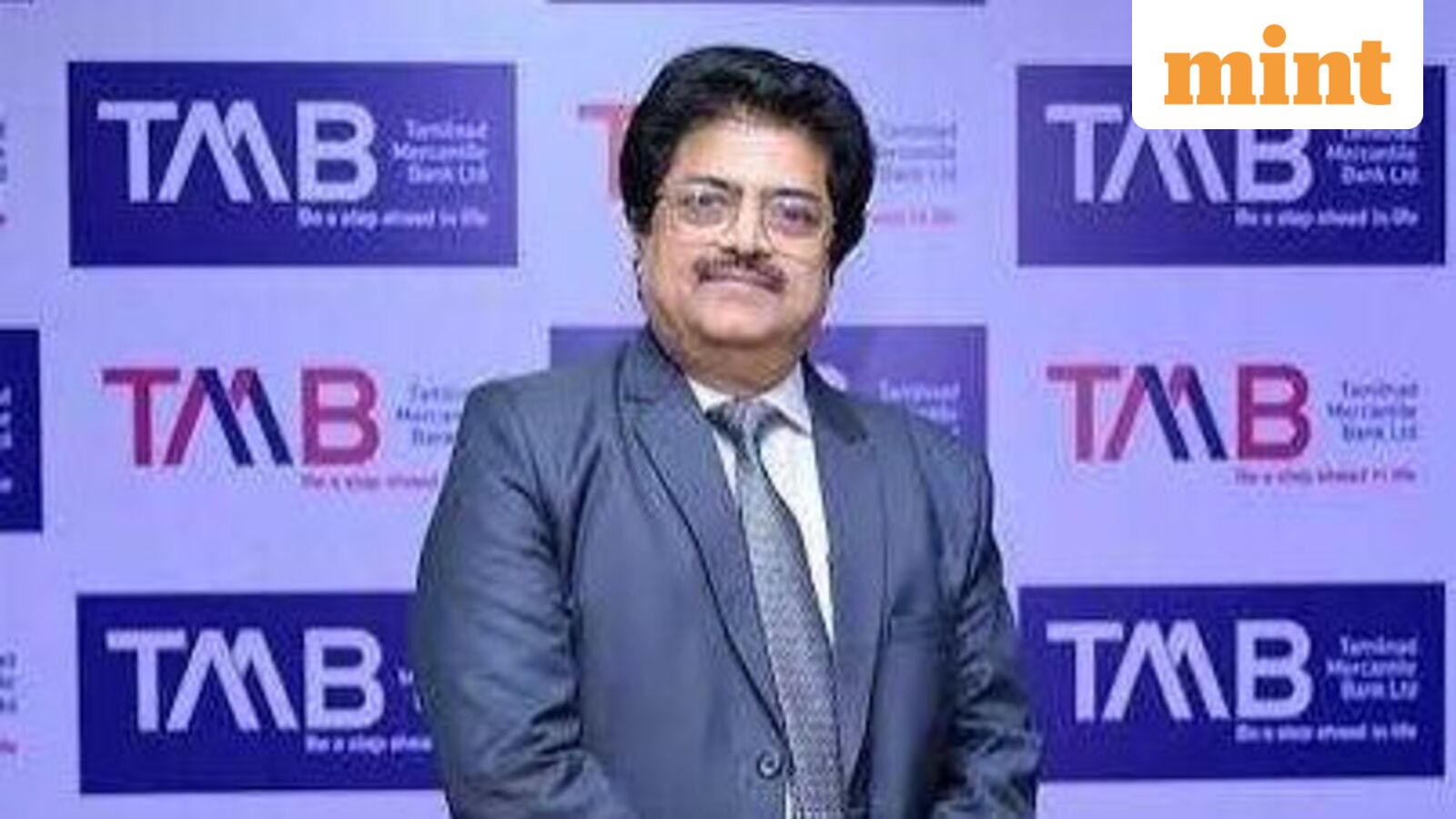 Tamilnad Mercantile Bank seeks RBI nod for share transfers, gets board backing for expansion