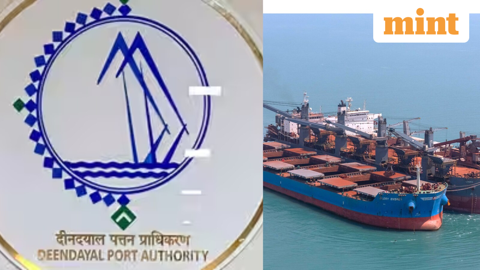 Boost to green fuels investments as Deendayal Port hosts 200 executives from energy, maritime firms at Kandla Forum 2026