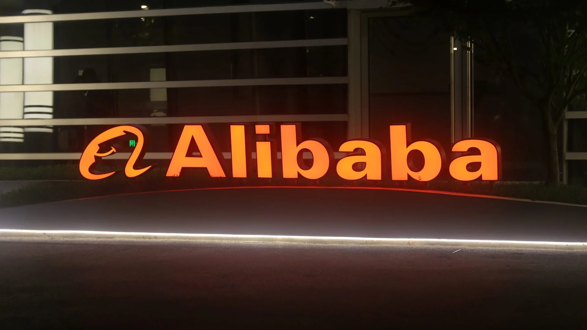 Alibaba shares plunge 10% after .2 billion share placement to fund AI push