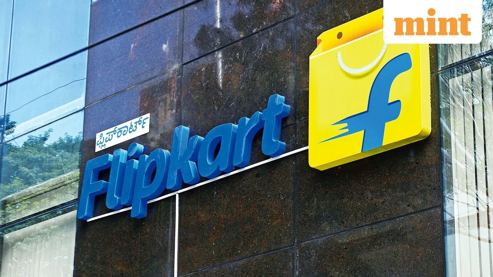 Flipkart Minutes pulls ahead of Instamart in quick-commerce race: report