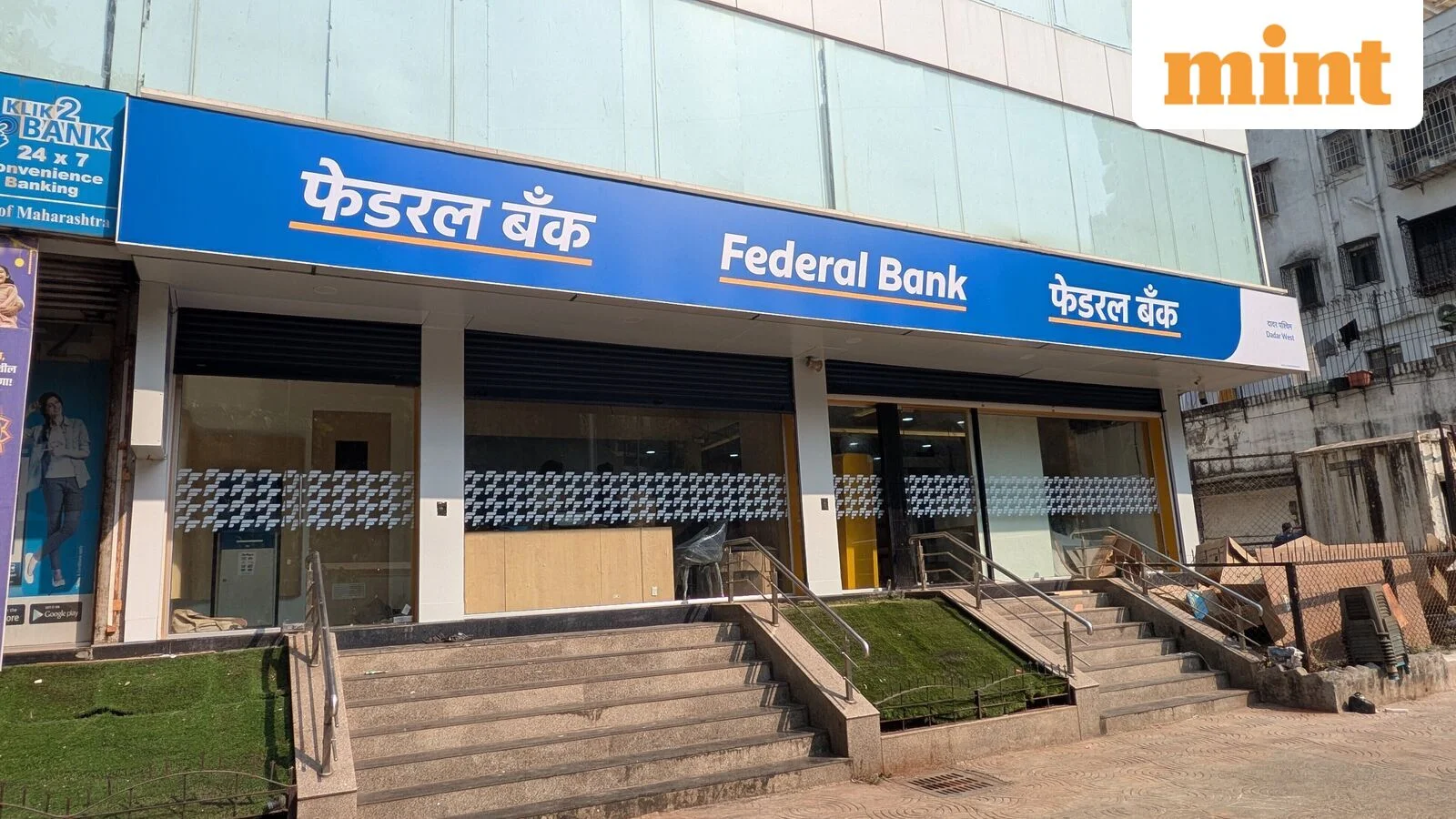 Federal Bank denies reports of majority stake acquisition in Jana SFB as stock drops 4.4%