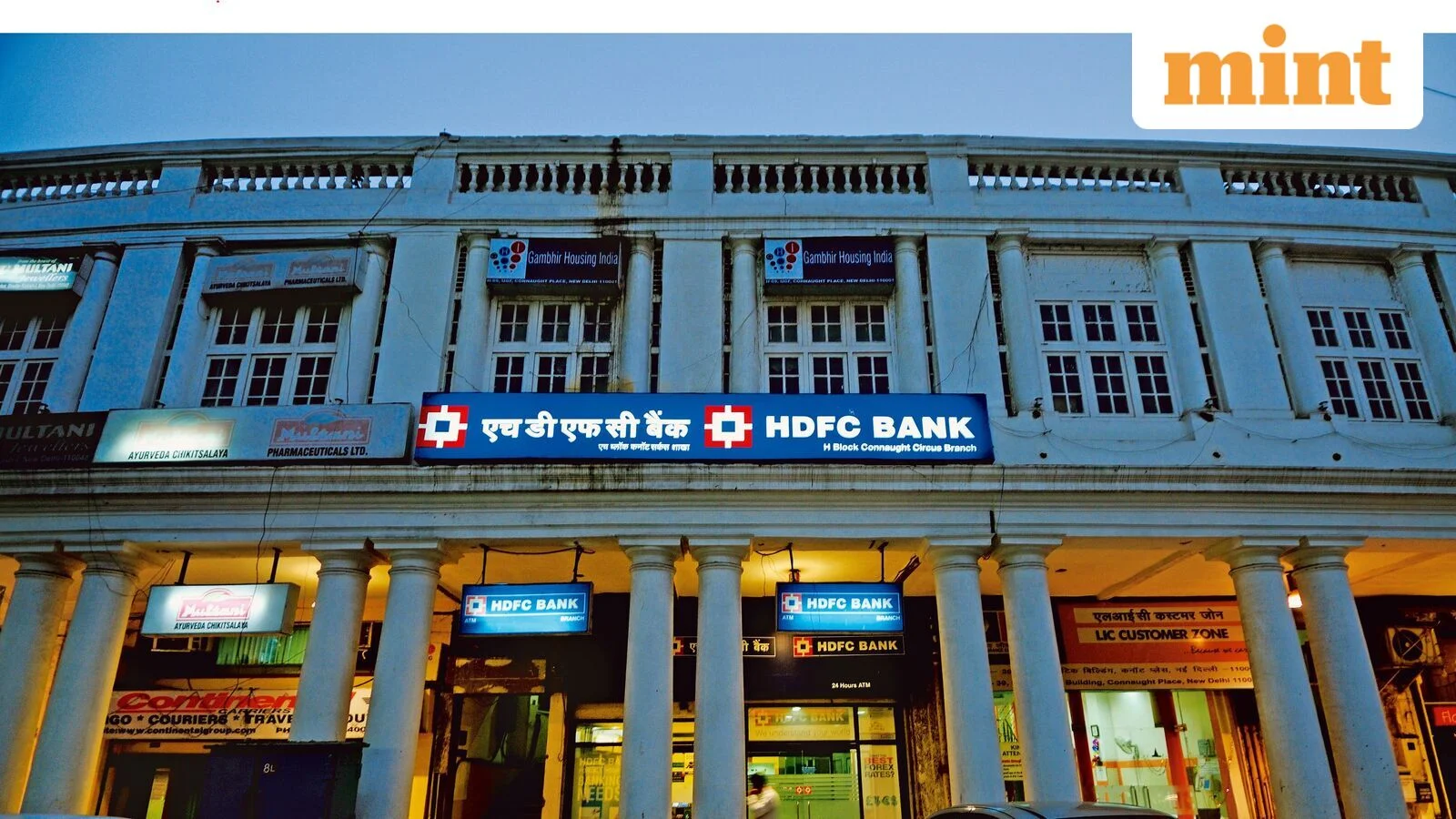 Bank holiday today: Check if SBI, HDFC, ICICI are open or closed on Saturday, August 22 — RBI calendar here
