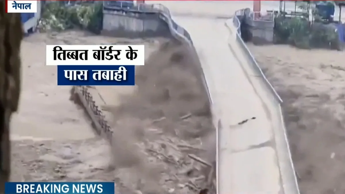 Dramatic video shows Malekhu Bridge being swept away as Nepal flash floods unleash devastation