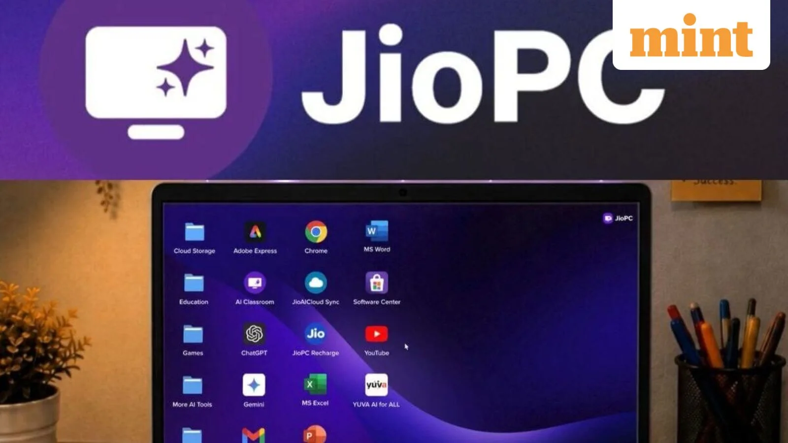 JioPC starts at ₹1000: Pricing, RAM storage, plans, ultra option and more – Full details