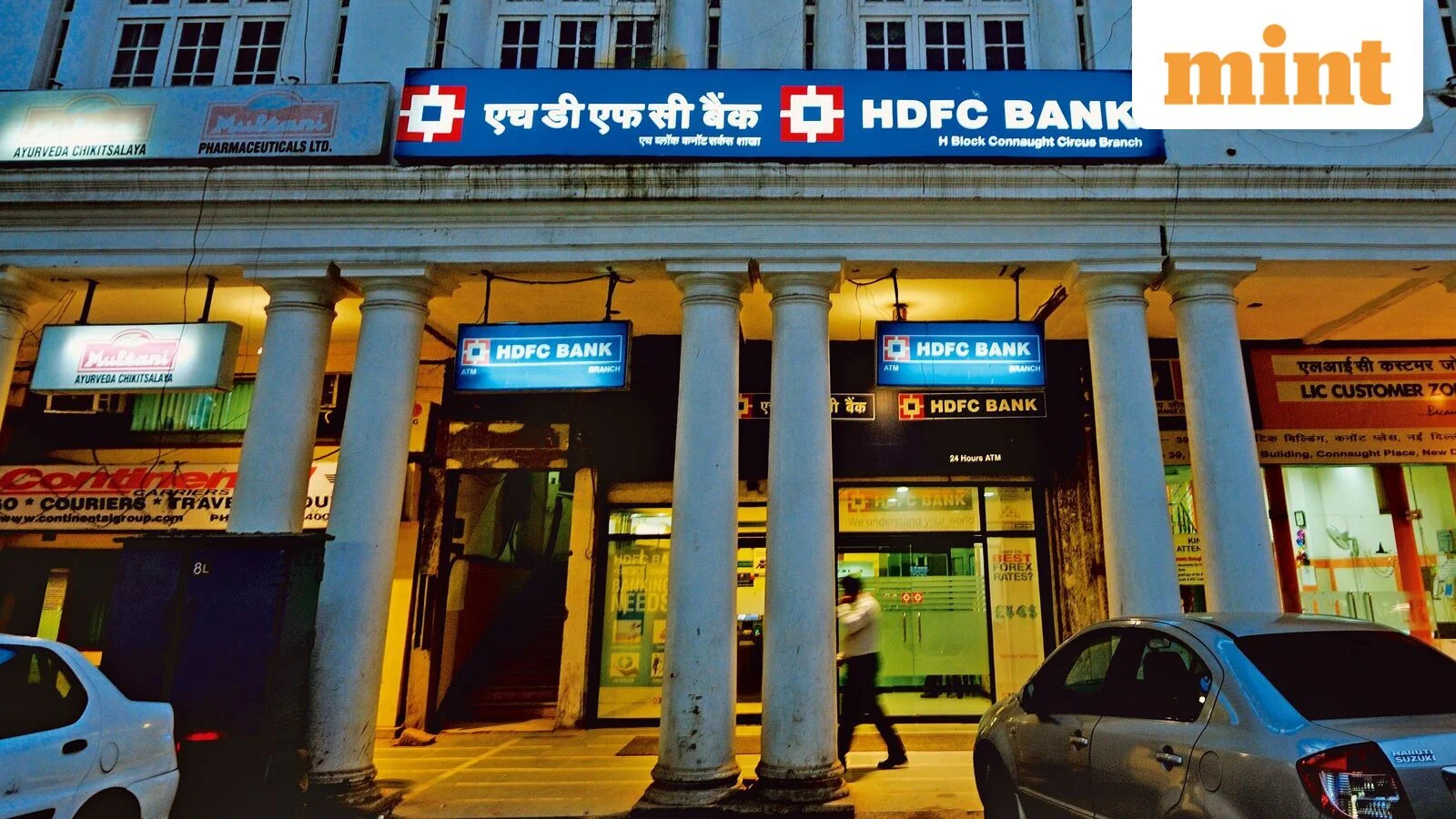 HDFC Bank CEO search faces a race against the RBI clock